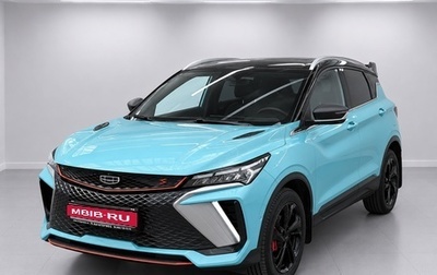 Geely Coolray I, 2024 год, 2 280 000 рублей, 1 фотография