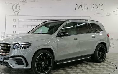 Mercedes-Benz GLS, 2026 год, 22 454 000 рублей, 1 фотография