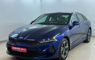 KIA K5, 2021 год, 2 680 000 рублей, 1 фотография