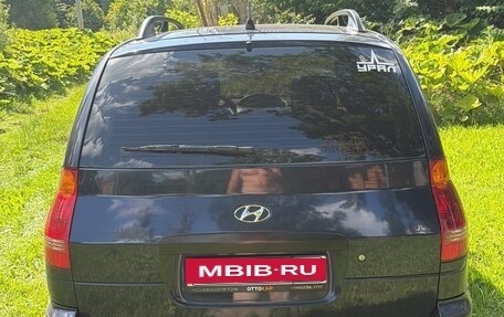 Hyundai Matrix I рестайлинг, 2005 год, 445 000 рублей, 3 фотография