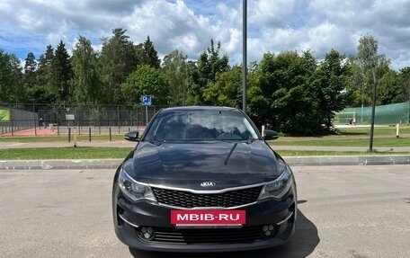 KIA Optima IV, 2017 год, 1 450 000 рублей, 2 фотография