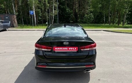 KIA Optima IV, 2017 год, 1 450 000 рублей, 6 фотография