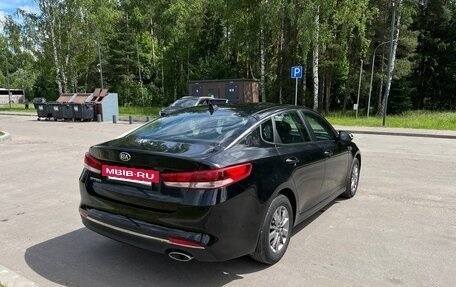 KIA Optima IV, 2017 год, 1 450 000 рублей, 5 фотография