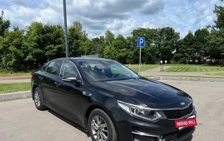 KIA Optima IV, 2017 год, 1 450 000 рублей, 3 фотография