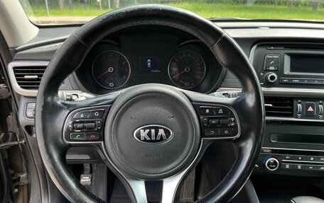 KIA Optima IV, 2017 год, 1 450 000 рублей, 12 фотография