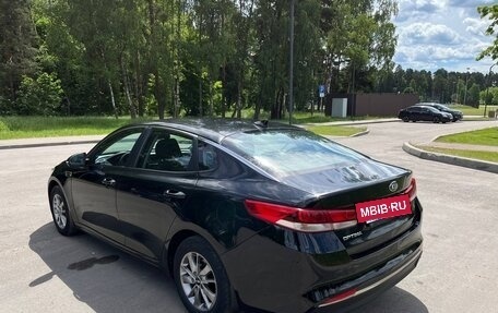KIA Optima IV, 2017 год, 1 450 000 рублей, 8 фотография