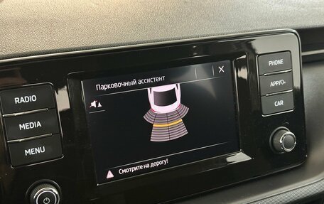 Skoda Rapid II, 2020 год, 1 025 000 рублей, 8 фотография