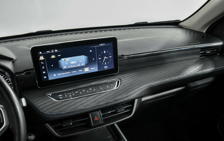 Haval Jolion, 2023 год, 1 680 000 рублей, 17 фотография