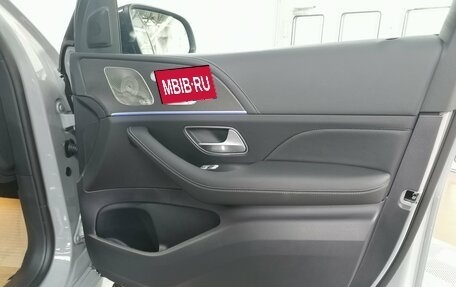 Mercedes-Benz GLS, 2026 год, 23 278 000 рублей, 22 фотография