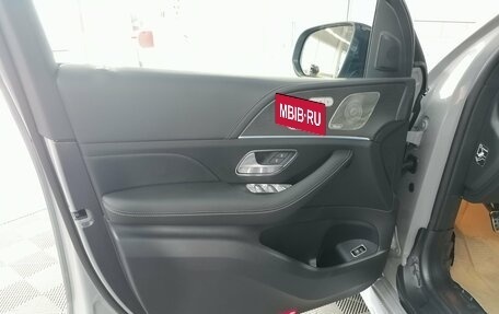 Mercedes-Benz GLS, 2026 год, 23 278 000 рублей, 11 фотография