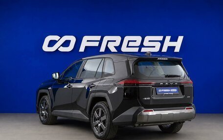 Toyota RAV4, 2026 год, 4 149 077 рублей, 2 фотография