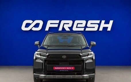 Toyota RAV4, 2026 год, 4 149 077 рублей, 3 фотография