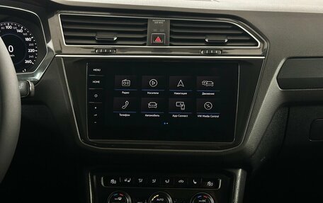 Volkswagen Tiguan II, 2017 год, 2 470 000 рублей, 7 фотография