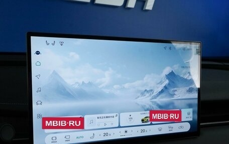 Toyota RAV4, 2026 год, 4 149 077 рублей, 21 фотография