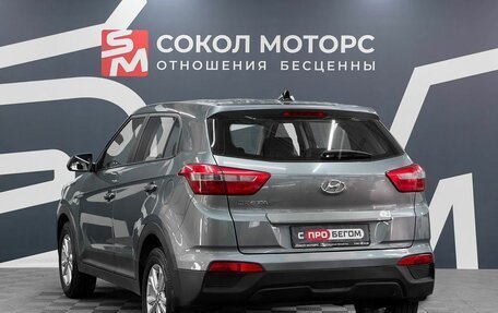 Hyundai Creta I рестайлинг, 2019 год, 1 725 900 рублей, 4 фотография