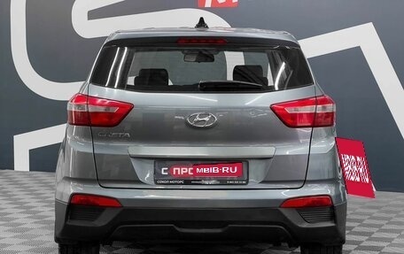 Hyundai Creta I рестайлинг, 2019 год, 1 725 900 рублей, 5 фотография