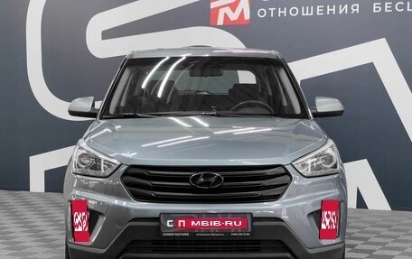 Hyundai Creta I рестайлинг, 2019 год, 1 725 900 рублей, 2 фотография