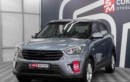 Hyundai Creta I рестайлинг, 2019 год, 1 725 900 рублей, 3 фотография
