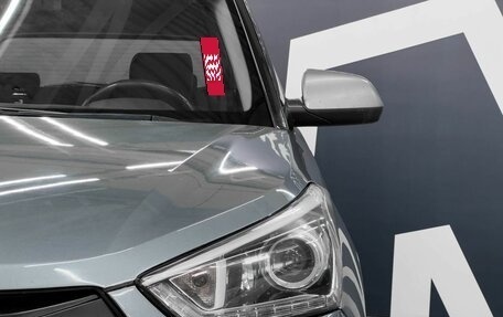 Hyundai Creta I рестайлинг, 2019 год, 1 725 900 рублей, 15 фотография