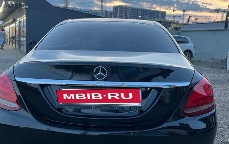 Mercedes-Benz C-Класс, 2015 год, 2 170 000 рублей, 13 фотография