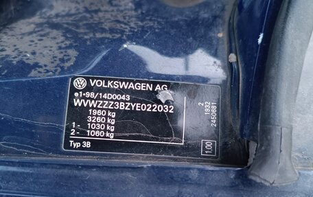 Volkswagen Passat B5+ рестайлинг, 1999 год, 173 000 рублей, 34 фотография