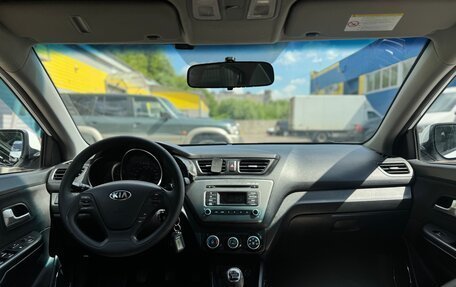 KIA Rio III рестайлинг, 2015 год, 1 200 000 рублей, 9 фотография