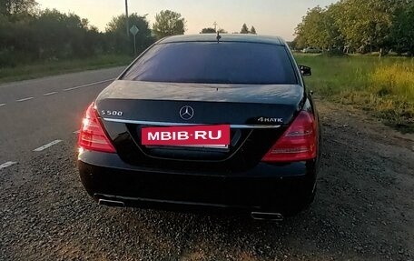Mercedes-Benz S-Класс, 2010 год, 1 650 000 рублей, 5 фотография