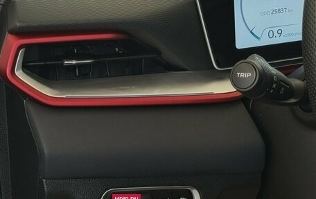 Geely Coolray I, 2024 год, 2 280 000 рублей, 9 фотография