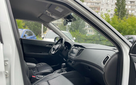 Hyundai Creta I рестайлинг, 2018 год, 1 690 000 рублей, 10 фотография