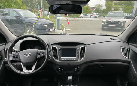 Hyundai Creta I рестайлинг, 2018 год, 1 690 000 рублей, 11 фотография
