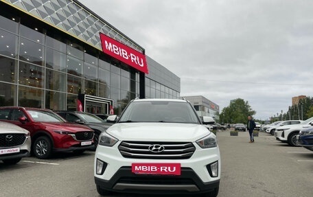 Hyundai Creta I рестайлинг, 2018 год, 1 690 000 рублей, 2 фотография
