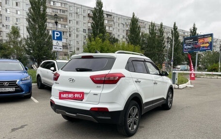 Hyundai Creta I рестайлинг, 2018 год, 1 690 000 рублей, 5 фотография