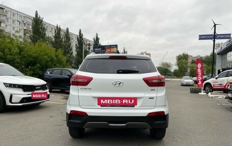 Hyundai Creta I рестайлинг, 2018 год, 1 690 000 рублей, 6 фотография