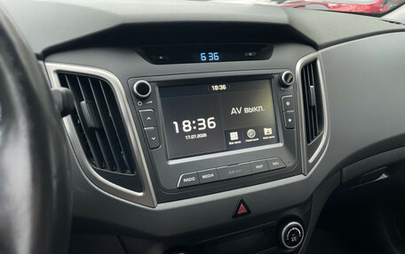 Hyundai Creta I рестайлинг, 2018 год, 1 690 000 рублей, 13 фотография