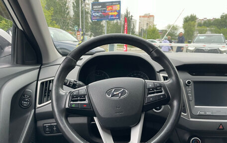 Hyundai Creta I рестайлинг, 2018 год, 1 690 000 рублей, 14 фотография