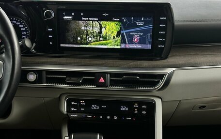 KIA K5, 2021 год, 2 680 000 рублей, 7 фотография