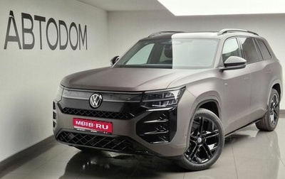Volkswagen Teramont, 2026 год, 6 400 000 рублей, 1 фотография