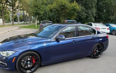 BMW 3 серия, 2018 год, 4 250 000 рублей, 1 фотография
