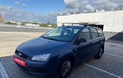 Ford Focus II рестайлинг, 2006 год, 295 000 рублей, 1 фотография