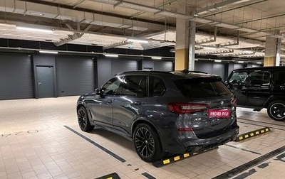 BMW X5, 2020 год, 5 750 000 рублей, 1 фотография
