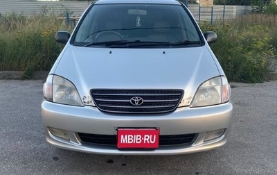 Toyota Nadia, 1999 год, 420 000 рублей, 1 фотография