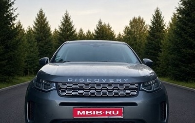 Land Rover Discovery Sport I рестайлинг, 2021 год, 5 000 000 рублей, 1 фотография