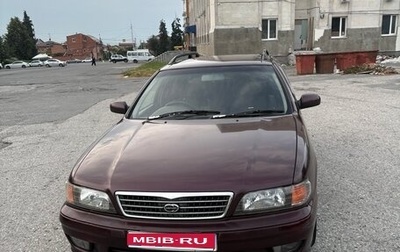Nissan Cefiro II, 1997 год, 360 000 рублей, 1 фотография