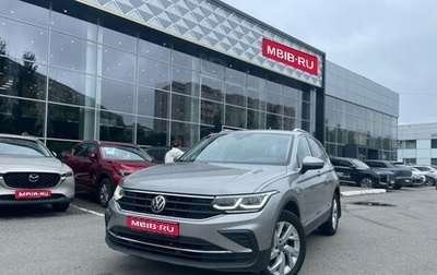 Volkswagen Tiguan II, 2021 год, 3 200 000 рублей, 1 фотография