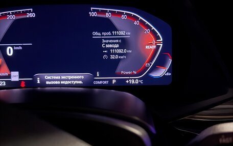 BMW X5, 2020 год, 5 750 000 рублей, 8 фотография