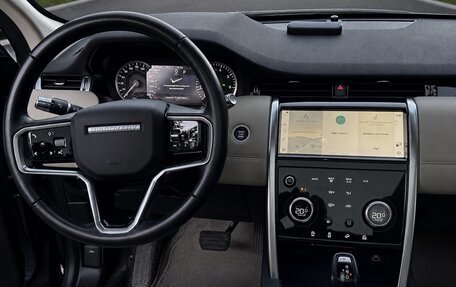 Land Rover Discovery Sport I рестайлинг, 2021 год, 5 000 000 рублей, 4 фотография