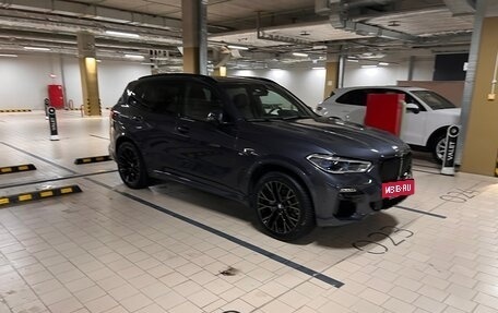 BMW X5, 2020 год, 5 750 000 рублей, 5 фотография