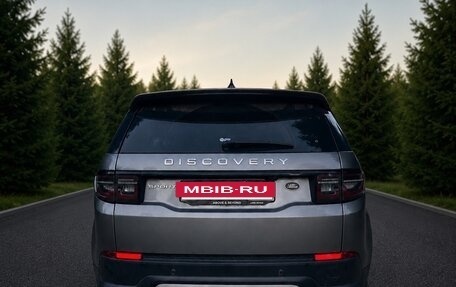 Land Rover Discovery Sport I рестайлинг, 2021 год, 5 000 000 рублей, 2 фотография
