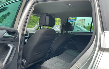 Volkswagen Tiguan II, 2021 год, 3 200 000 рублей, 12 фотография
