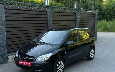 Hyundai Getz I рестайлинг, 2007 год, 450 000 рублей, 1 фотография